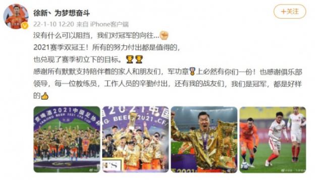 1641821519463087625.png QQ图片20220110212109.png