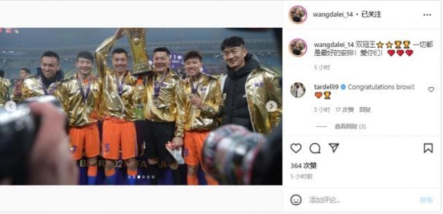 1641821533692007560.jpg 202201100815288574.jpg